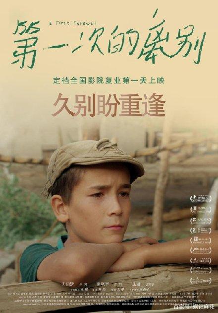 高仿犹他州结婚证